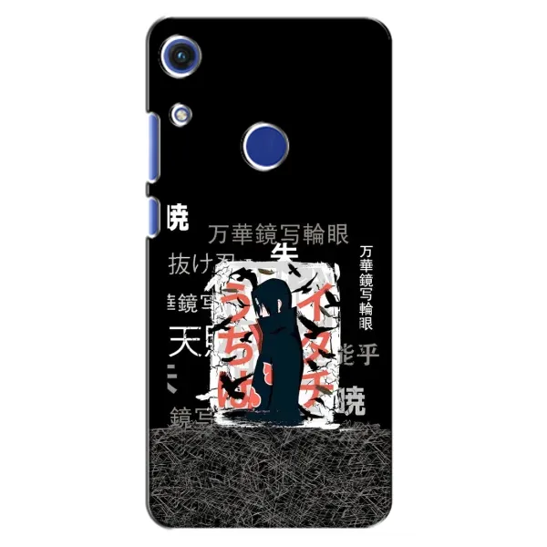 Чехол с рисунком «УчихаИтачи» для Huawei Honor 8A Чехол с рисунком «УчихаИтачи» для Huawei Honor 8A