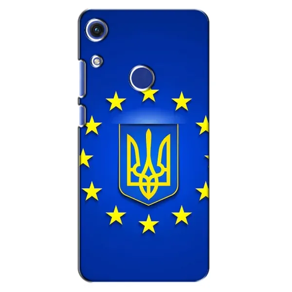 Чехол с рисунком «Украина это Европа» для Huawei Honor 8A Чехол с рисунком «Украина это Европа» для Huawei Honor 8A