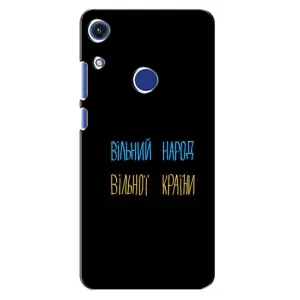 Силиконовый Чехол с картинкой для Huawei Honor 8A (Все Буде)