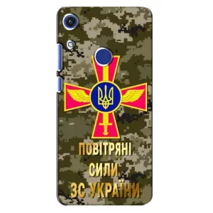 Чехлы на военную тематику для Huawei Honor 8A (ВС ЗСУ)