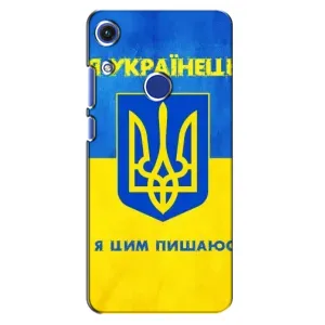 Силиконовый Чехол на Huawei Honor 8A (Я-Украина) (Я Украинец)