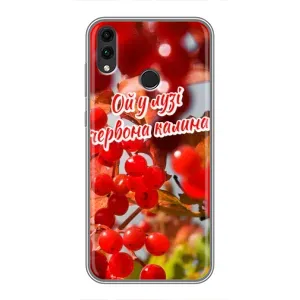 Силиконовый Чехол на Huawei Honor 8X (Я-Украина) (Червона Калина)