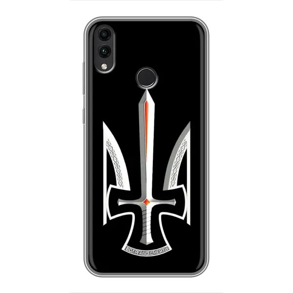 Чехол с рисунком «Герб Свобода или Смерть» для Huawei Honor 8X
