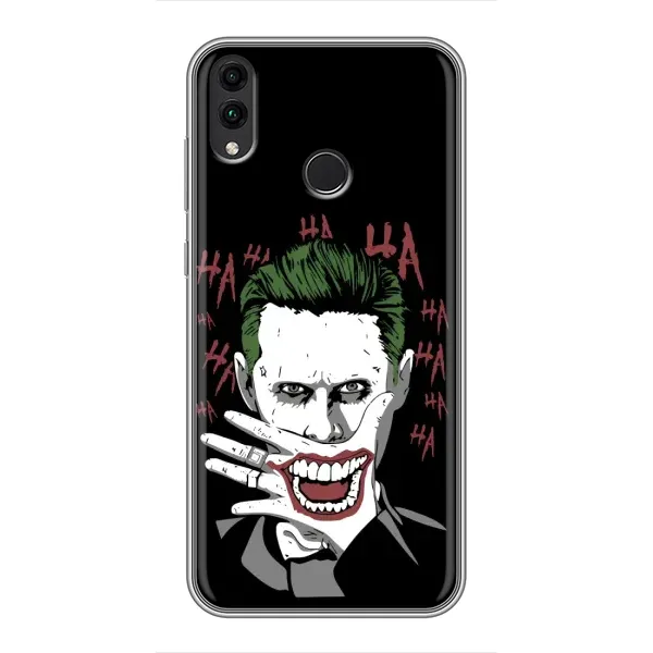 Чехол с рисунком «Hahaha» для Huawei Honor 8X Чехол с рисунком «Hahaha» для Huawei Honor 8X