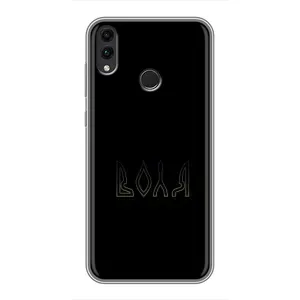 Чехлы для Huawei Honor 8X (Home - Украина) (Воля)