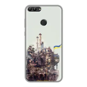 Чехлы на военную тематику для Huawei Honor 9 Lite (Азовсталь)