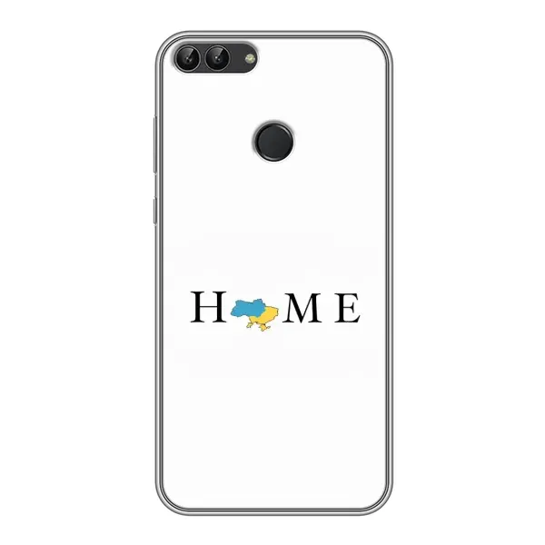 Чехол с рисунком «Home» для Huawei Honor 9 Lite Чехол с рисунком «Home» для Huawei Honor 9 Lite