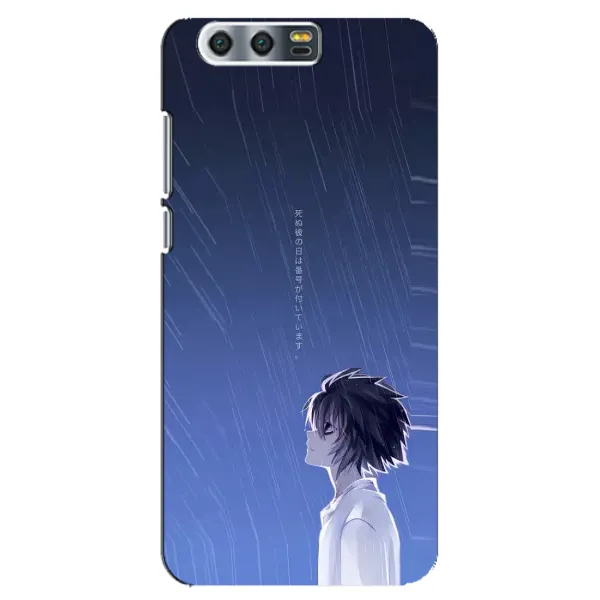 Чехол с рисунком «Anime L» для Huawei Honor 9 (Glory 9, STF) Чехол с рисунком «Anime L» для Huawei Honor 9 (Glory 9, STF)