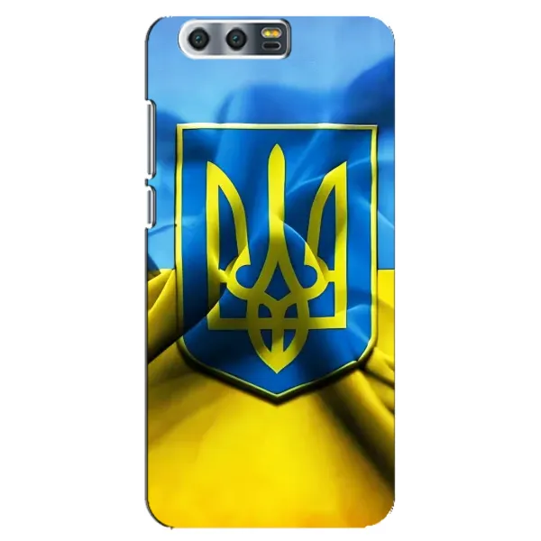 Чехол с рисунком «Герб и Флаг Украины» для Huawei Honor 9 (Glory 9, STF) Чехол с рисунком «Герб и Флаг Украины» для Huawei Honor 9 (Glory 9, STF)