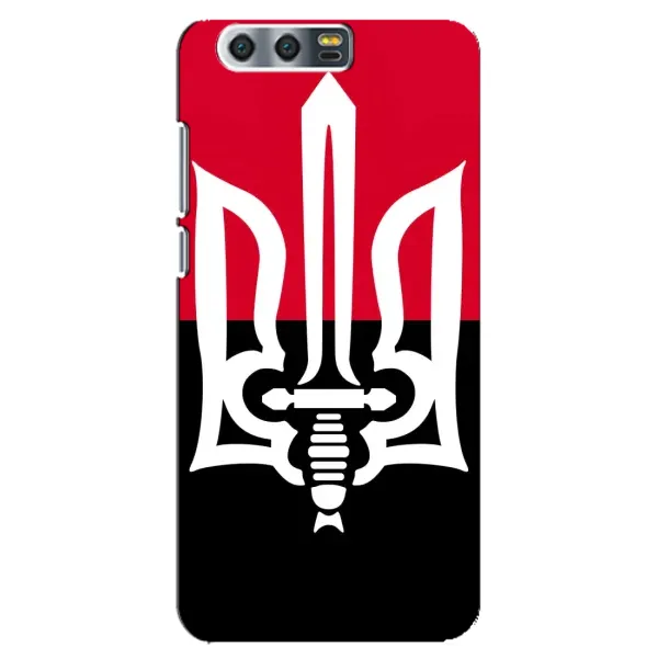 Чехол с рисунком «Герб Украины» для Huawei Honor 9 (Glory 9, STF) Чехол с рисунком «Герб Украины» для Huawei Honor 9 (Glory 9, STF)