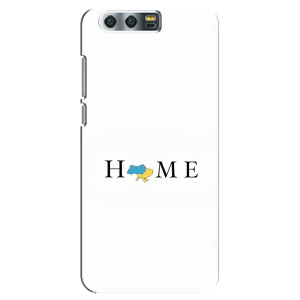 Чехол с рисунком «Home» для Huawei Honor 9 (Glory 9, STF) Чехол с рисунком «Home» для Huawei Honor 9 (Glory 9, STF)