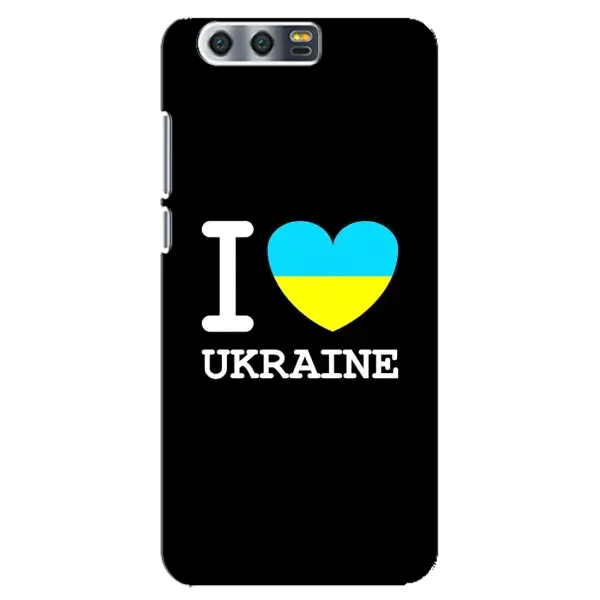 Чехол с рисунком «I Love Ukraine» для Huawei Honor 9 (Glory 9, STF) Чехол с рисунком «I Love Ukraine» для Huawei Honor 9 (Glory 9, STF)