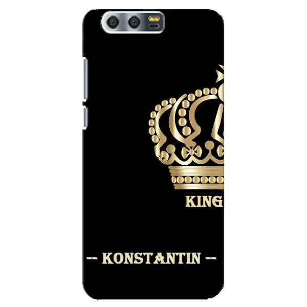 Чехол с рисунком «KOSTYA» для Huawei Honor 9 (Glory 9, STF) Чехол с рисунком «KOSTYA» для Huawei Honor 9 (Glory 9, STF)