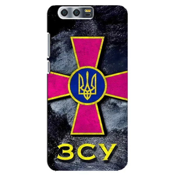 Чехол с рисунком «Лого ЗСУ» для Huawei Honor 9 (Glory 9, STF) Чехол с рисунком «Лого ЗСУ» для Huawei Honor 9 (Glory 9, STF)