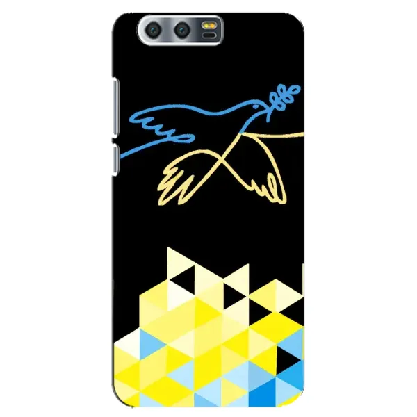 Чехол с рисунком «Мир для Украины» для Huawei Honor 9 (Glory 9, STF) Чехол с рисунком «Мир для Украины» для Huawei Honor 9 (Glory 9, STF)