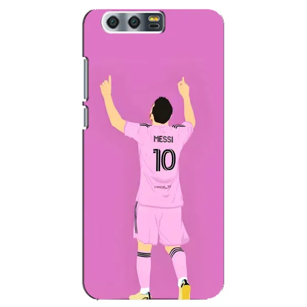 Чехол с рисунком «Празднование Месси» для Huawei Honor 9 (Glory 9, STF) Чехол с рисунком «Празднование Месси» для Huawei Honor 9 (Glory 9, STF)