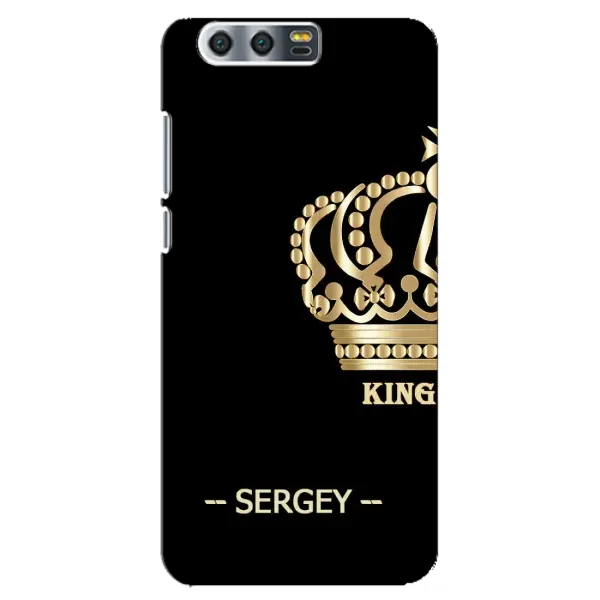 Чехол с рисунком «SERGEY» для Huawei Honor 9 (Glory 9, STF) Чехол с рисунком «SERGEY» для Huawei Honor 9 (Glory 9, STF)