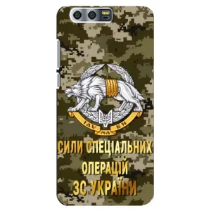 Чехлы на военную тематику для Huawei Honor 9, Glory 9, STF (ССО ЗСУ)
