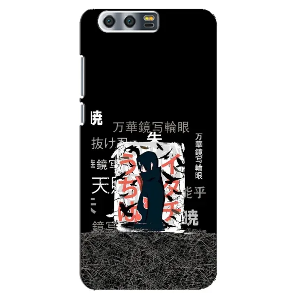Чехол с рисунком «УчихаИтачи» для Huawei Honor 9 (Glory 9, STF) Чехол с рисунком «УчихаИтачи» для Huawei Honor 9 (Glory 9, STF)