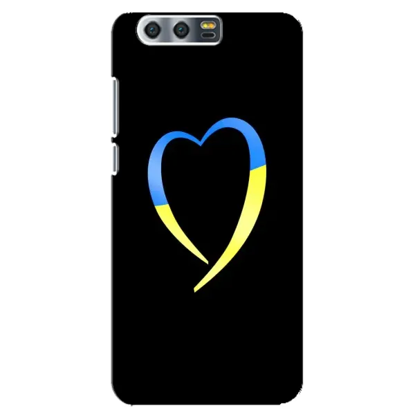 Чехол с рисунком «Украинское сердце» для Huawei Honor 9 (Glory 9, STF) Чехол с рисунком «Украинское сердце» для Huawei Honor 9 (Glory 9, STF)