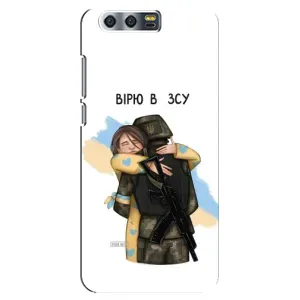 Патріотичний Чохол для Huawei Honor 9, Glory 9, STF (Віримо у ЗСУ)