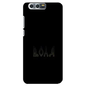 Чехлы для Huawei Honor 9, Glory 9, STF (Home - Украина) (Воля)