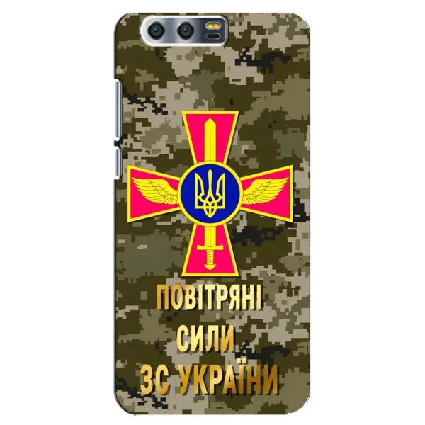Чехол с рисунком «ВС ЗСУ» для Huawei Honor 9 (Glory 9, STF) Чехол с рисунком «ВС ЗСУ» для Huawei Honor 9 (Glory 9, STF)