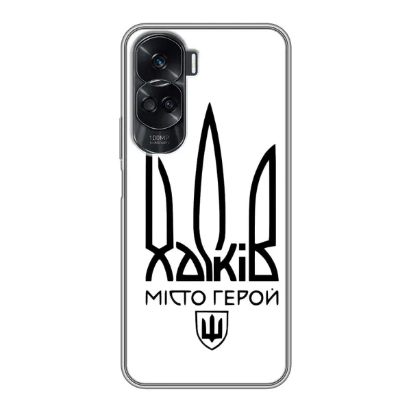Чехол с рисунком «Город герой» для Huawei Honor 90 Lite Чехол с рисунком «Город герой» для Huawei Honor 90 Lite