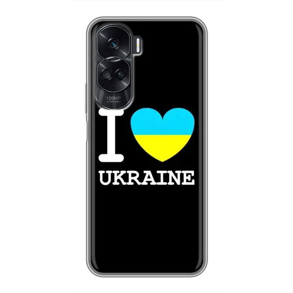 Чехол с рисунком «I Love Ukraine» для Huawei Honor 90 Lite Чехол с рисунком «I Love Ukraine» для Huawei Honor 90 Lite