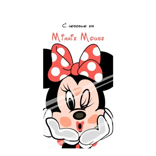 Чехол с рисунком «Minni Mouse» для Huawei Honor Magic 5 Lite 5G