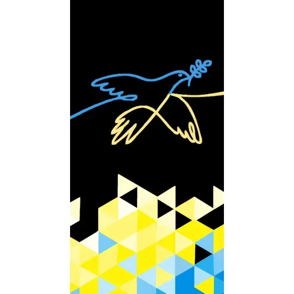 Чехол с рисунком «Мир для Украины» для Huawei Honor Magic 5 Lite 5G Чехол с рисунком «Мир для Украины» для Huawei Honor Magic 5 Lite 5G