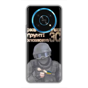 ЗСУ Чохли (TPU) для Huawei Honor Magic 6 Lite 5G (Допоможе ЗСУ)