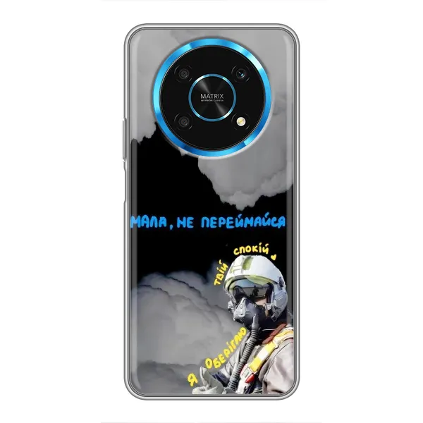 Чехол с рисунком «Призрак Киева» для Huawei Honor Magic 6 Lite 5G Чехол с рисунком «Призрак Киева» для Huawei Honor Magic 6 Lite 5G