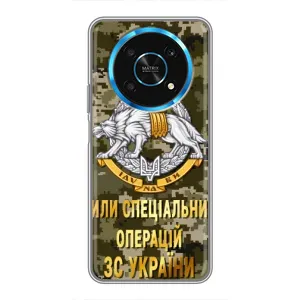 Чехлы на военную тематику для Huawei Honor Magic 6 Lite 5G (ССО ЗСУ)