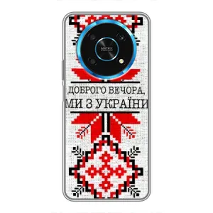Силіконовый Чохол на Huawei Honor Magic 6 Lite 5G (Вишиванка Доброго вечора)