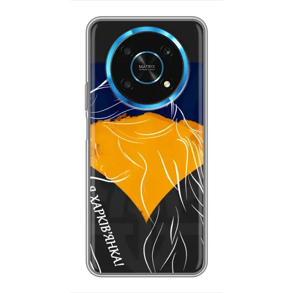 Чехол с рисунком «Я Харьковчанка» для Huawei Honor Magic 6 Lite 5G Чехол с рисунком «Я Харьковчанка» для Huawei Honor Magic 6 Lite 5G