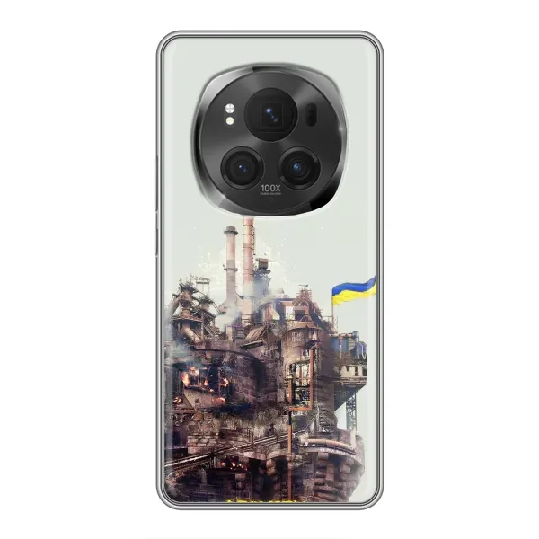 Чехол с рисунком «Азовсталь» для Huawei Honor Magic 6 Pro Чехол с рисунком «Азовсталь» для Huawei Honor Magic 6 Pro