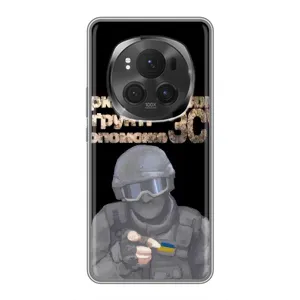 ЗСУ Чехлы (TPU) для Huawei Honor Magic 6 Pro (Поможет ЗСУ)