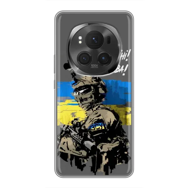 Чехол с рисунком «Слава Украине» для Huawei Honor Magic 6 Pro
