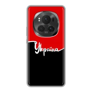 Чохли УПА (Червоно-Чорний) на Huawei Honor Magic 6 Pro (Україна УПА)