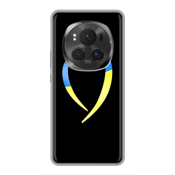 Чехол с рисунком «Украинское сердце» для Huawei Honor Magic 6 Pro