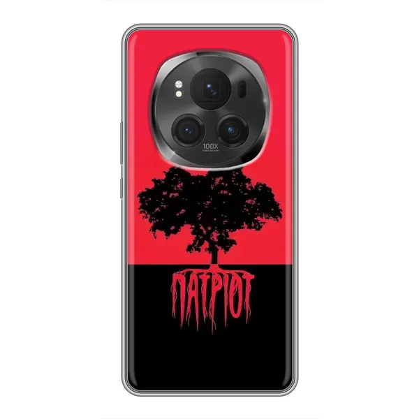 Чехол с рисунком «УПА Патриот» для Huawei Honor Magic 6 Pro Чехол с рисунком «УПА Патриот» для Huawei Honor Magic 6 Pro