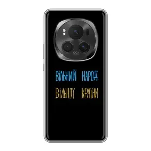 Силіконовий Чохол з картинкою для Huawei Honor Magic 6 Pro (Все Буде)