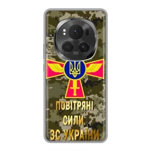 Чохли на військову тематику для Huawei Honor Magic 6 Pro (ПС ЗСУ)