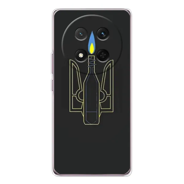 Чехол с рисунком «Герб - Молотова» для Huawei Honor Magic 7 Lite Чехол с рисунком «Герб - Молотова» для Huawei Honor Magic 7 Lite