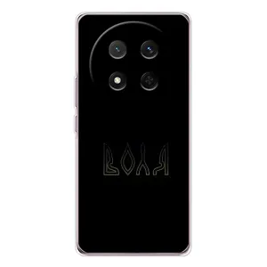 Чохли для Huawei Honor Magic 7 Lite (Home - Україна) (Воля)