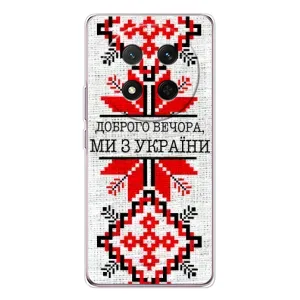 Силиконовый Чехол на Huawei Honor Magic 7 Lite (Вышиванка Доброго вечера)