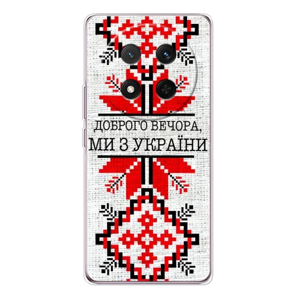 Чехол с рисунком «Вышиванка Доброго вечера» для Huawei Honor Magic 7 Lite Чехол с рисунком «Вышиванка Доброго вечера» для Huawei Honor Magic 7 Lite