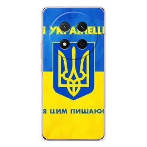 Силиконовый Чехол на Huawei Honor Magic 7 Lite (Я-Украина) (Я Украинец)