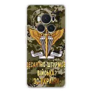 Чехлы на военную тематику для Huawei Honor Magic 7 Pro (ДШВ ЗСУ)